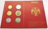 Russland / Sowjetunion UDSSR 1,86 Rubel Kursmünzensatz - KMS -