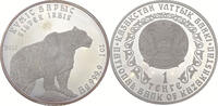 Kasachstan 1 Tenge Schneeleopard - Silver Irbis -