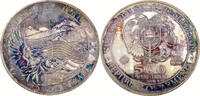 Armenien 500 Dram Arche Noah - Noah's Ark - 1 oz - ag .999 -