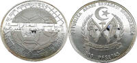 Sahara 500 Pesetas FIFA Fußball-Weltmeisterschaft 1994 -