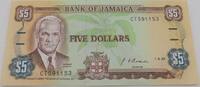 Jamaika 5 Dollars ($5) Banknote - Norman Manley - Old Parliament - Five Dollars - Bank of Jamaica -
