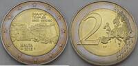Malta 2 Euro Zwei Euro - Ġgantija (Serie: Prähistorische Stätten Maltas) - mit Münzzeichen -