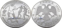 Russland 3 Rubel Olympisches Jahrhundert Russlands - Fußball, 1910 -