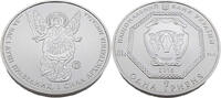 Ukraine 1 Hrywnja Ukraine / Fabulous 15 Silver Collection -