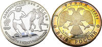 Russland 3 Rubel Olympisches Jahrhundert Russlands -