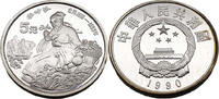 Volksrepublik China 5 Yuan Chinesische Persönlichkeit - Li ShiZhen -