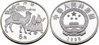 Volksrepublik China 5 Yuan Seidenstraßen - Kamel -