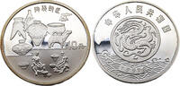 China 10 Yuan / 1 Oz Kultur des Gelben Flusses -