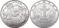 China 10 Yuan / 1 Oz Traditionelles chinesisches Maskottchen -