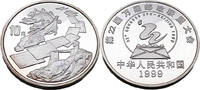 Volksrepublik China 10 Yuan / 1 Oz 22. Philatelisten Kongress in Beijing, UPO Logo -