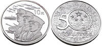 Volksrepublik China 10 Yuan / 1 Oz 50. Jahrestag der PRC -