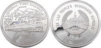 Laos 1000 Kip Qinghai-Tibet-Eisenbahn -