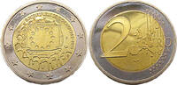 Bundesrepublik Deutschland / BRD 2 Euro 30-jähriges Bestehen der EU-Flagge (1985-2015) -