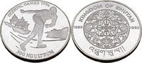 Bhutan 300 Ngultrum XVII Olympische Winterspiele, Lillehammer Norwegen 1994 -