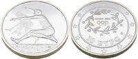 Griechenland 10 Euro / 1 Oz. XXVIII. Olympische Sommerspiele - Weitsprung -