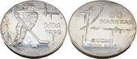Finnland 50 Mark Ice Hockey Weltmeisterschaft 1982 -