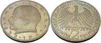 Bundesrepublik Deutschland / BRD 2 Deutsche Mark Umlaufgedenkmünze - Max Planck -