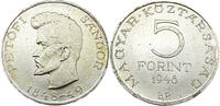 Ungarn 5 Forint 100. Jahrestag - Revolution von 1848, Sandor Petofi -