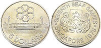 Singapur 5 Dollar VII. Südostasienspiele -