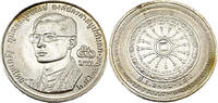 Thailand 50 Baht 20. Jahrestag des buddhistischen Stipendiums -