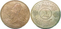 Irak 1 Dinar 50. Jahrestag der Irakischen Armee -