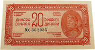 Jugoslawien 20 Dinar Standard Banknote - Jugoslawischer Partisanensoldat mit Gewehr -