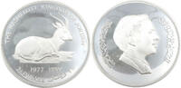 Jordanien 2 1/2 Dinars WWF - Rhim Gazelle / Dünengazelle / Gazelle - 2,5 Dinars -