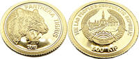 Laos 500 KIP Tiger -