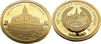 Laos 500 KIP That Luang -