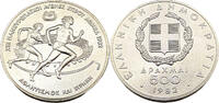 Griechenland 500 Drachmen XIII. Leichtathletik-Europameisterschaften, Athen 1982 - Moderne Läufer -