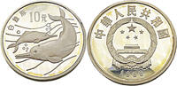 China 10 Yuan 1988 Bedrohte Tierwelt - Baiji Proof (PP)