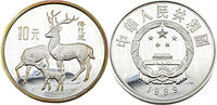 China 10 Yuan 1989 Bedrohte Tierwelt - Sikahirsch Proof (PP)