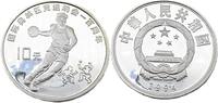China 10 Yuan 1994 100. Jahrestag - Olympische Sommerspiele /Handball/ Proof (PP)