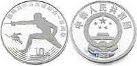 China 10 Yuan 1993 100. Jahrestag - Olympische Sommerspiele /Fechten/ Proof (PP)