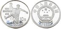 China 10 Yuan Olympische Sommerspiele 1996 - Handball -