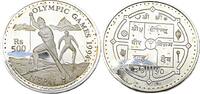 Nepal 500 Rupien 1993 XVII Olympische Winterspiele, Lillehammer 1994 - L... 74,95 EUR  Excl. 13,95 EUR Verzending
