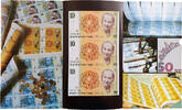 Israel 10 Shekel Sheet 3 Banknotes of 10 New Shekel, Golda 1985, Israel, Very Scarce -