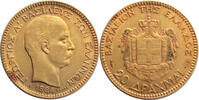 Greece 20 Drachma 1884 Gold 20 Drachma, Greece, George I, Scarce -