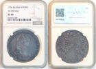 RUSSIA ROUBLE 1736 Silver Rouble Russia, Anna I of Russia, NGC XF-40 -