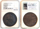 RUSSIA ROUBLE 1724 Silver "Sun" Rouble Russia, Peter the Great, NGC VF Details -