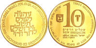 Israel 10 Schekel 1996 Gold 10 Shekel Israel "Jerusalem 3000 Years", 1642 coins minted -
