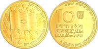 Israel 10 Schekel 1998 Gold 10 Shekel Israel "Israels 50th Anniversary", 2406 coins minted -