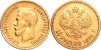 Russia 1899-FZ Gold 10 Rouble, Russia, Nicholas II 10 Rouble 1899-FZ Extra Fine