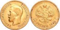 Russia 1899-AG Gold 10 Rouble, Russia, Nicholas II 10 Rouble 1899-AG Extra Fine