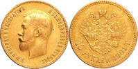 Russia 10 Rouble 1901-ФЗ Gold 10 Rouble, Russia, Nicholas II -