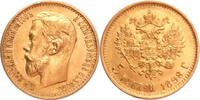 Russia 1898 Gold 5 Rubel, Russland, Nicholas II 5 Rouble 1898 Almost Uncirculated