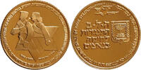 Israel Medal Gold Medal, Israel, "Resistance Struggle Against the Nazis" -