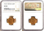 France 20 Francs 1812 Gold 20 Francs, France, Napoleon I, NGC AU-58, Rare Condition -