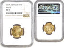 Australia Sovereign 1877-S Gold Sovereign "Shield", Australia, NGC AU-58 -