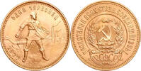USSR Chervonetz 1977-LMD Gold Chervonetz, USSR, Brilliant Uncirculated -